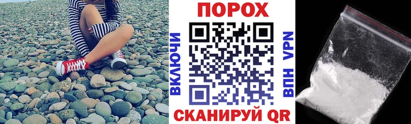 АМФЕТАМИН 97%  Нижние Серги 