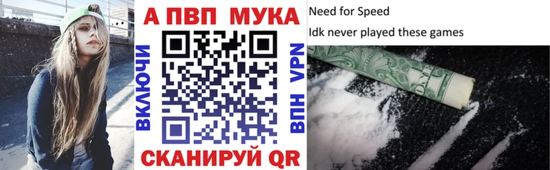 закладка  Нижние Серги  А ПВП СК КРИС 