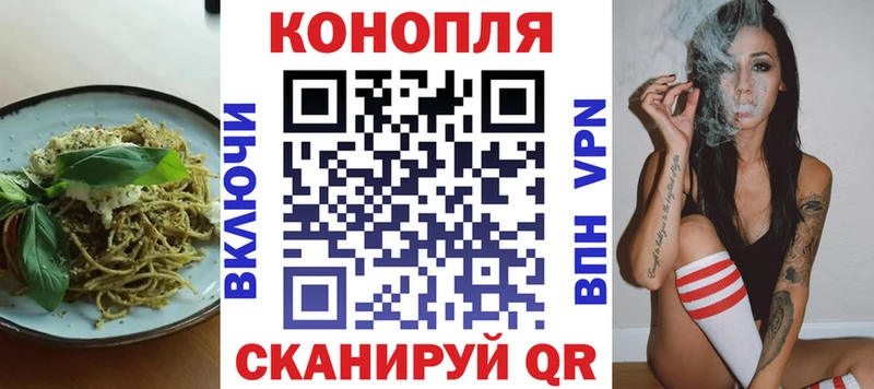 Еда ТГК марихуана  Нижние Серги 