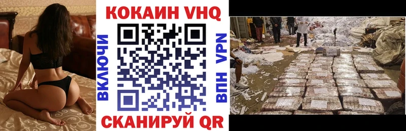 mega ссылки  Нижние Серги  Cocaine Колумбийский  купить наркотик 