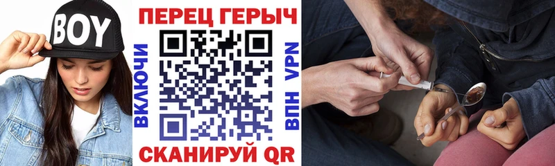 ГЕРОИН афганец  Нижние Серги 
