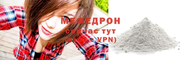 mdma Остров