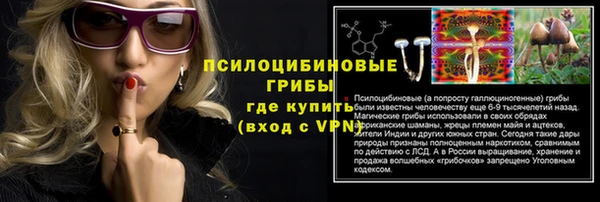 mdma Остров