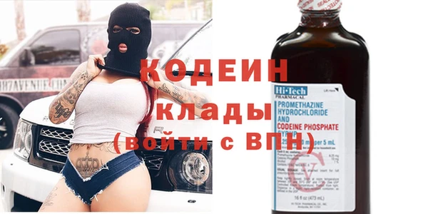 дживик Осташков