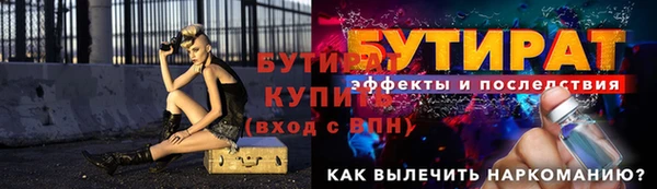 mdma Остров