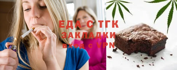 mdma Остров