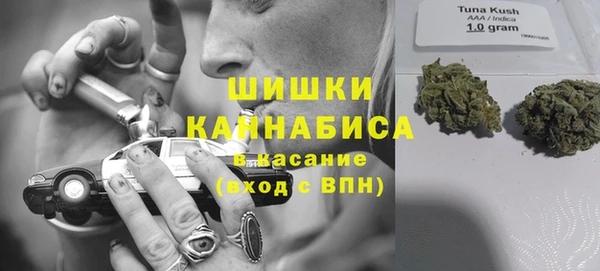 соль курить ск Осинники