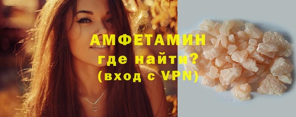 мдпв Нягань