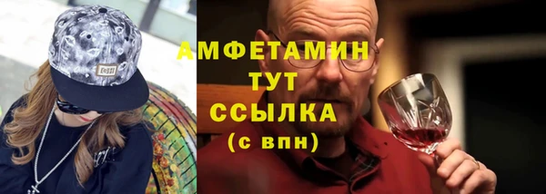 mdma Остров