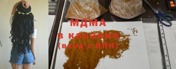 мдпв Нягань