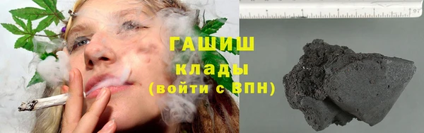 mdma Остров