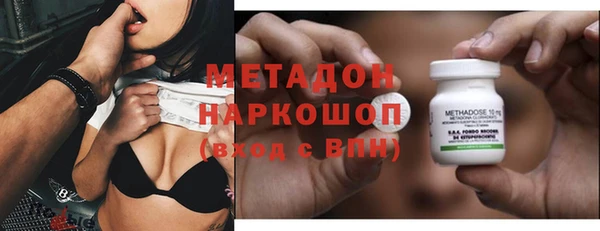 мдпв Нягань