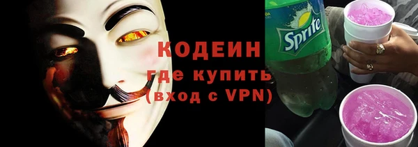 мдпв Нягань
