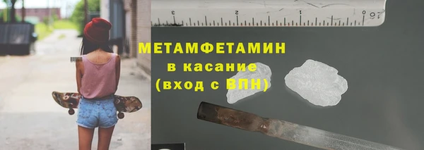 mdma Остров