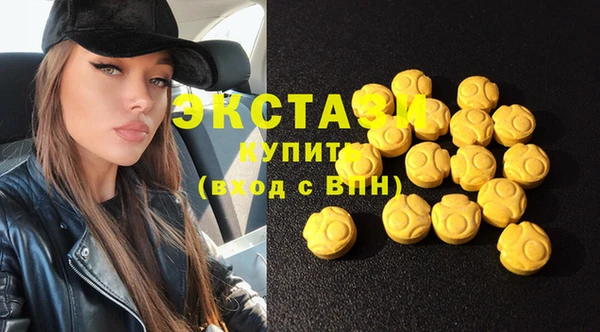 дживик Осташков