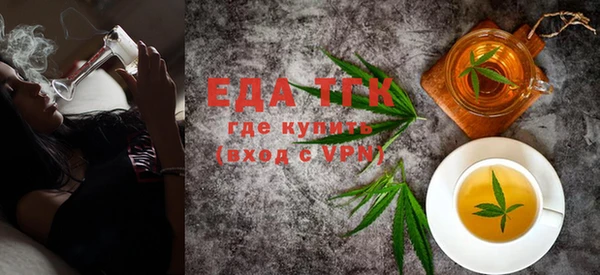 дживик Осташков