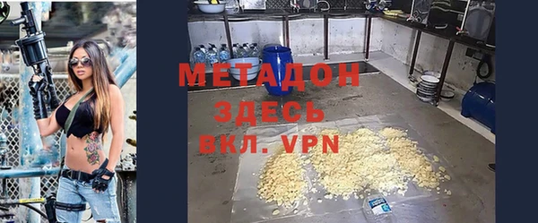 mdma Остров