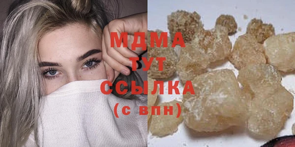 дживик Осташков