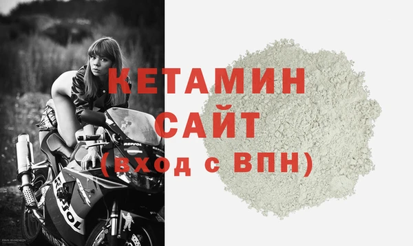 дживик Осташков