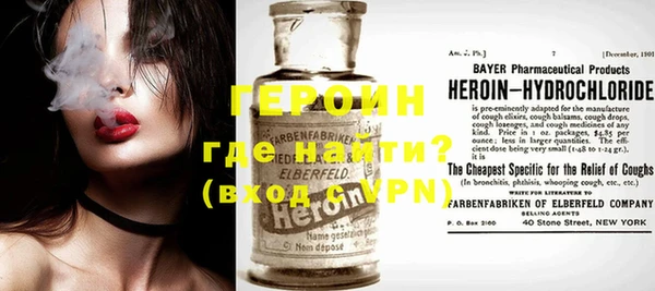 mdma Остров