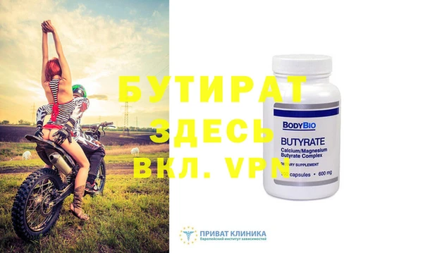 mdma Остров