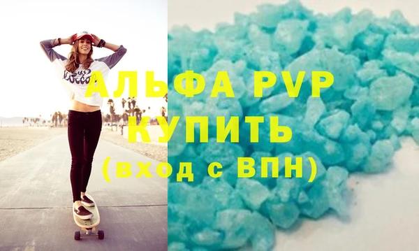 mdma Остров