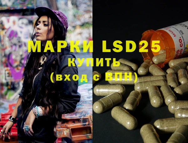 mdma Остров