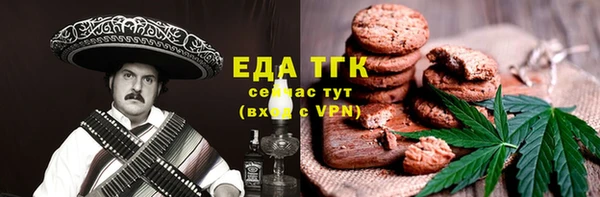 героин Нязепетровск
