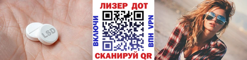 мега как войти  Нижние Серги  Лсд 25 экстази кислота 