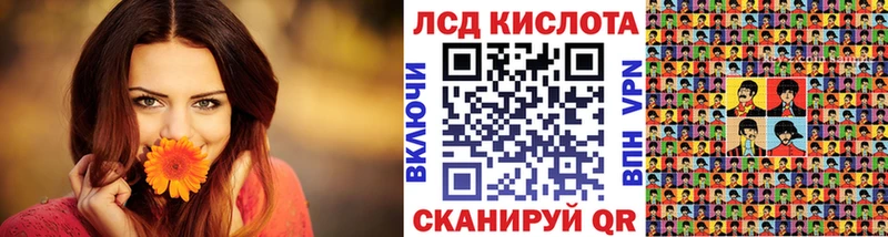 хочу наркоту  Нижние Серги  Марки NBOMe 1,8мг 