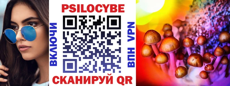 Галлюциногенные грибы ЛСД  что такое   Нижние Серги 